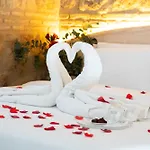 Boutique Patio Del Posadero Ξενοδοχείο