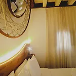 Boutique Patio Del Posadero Ξενοδοχείο 3*