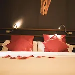 Boutique Patio Del Posadero Ξενοδοχείο 3*