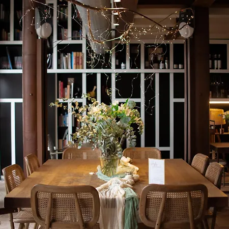 Boutique Patio Del Posadero